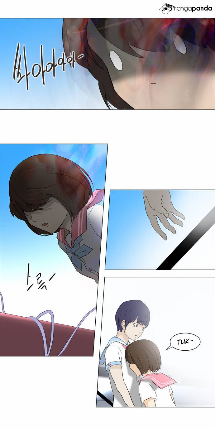 Tower of God Chapter 150 image 17